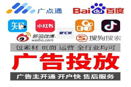 竞价托管助力sem广告优化：真实案例解析